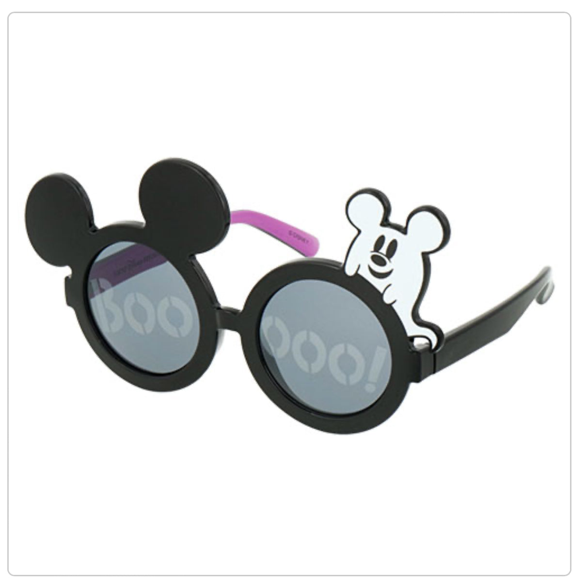 Preorder Halloween sunglasses