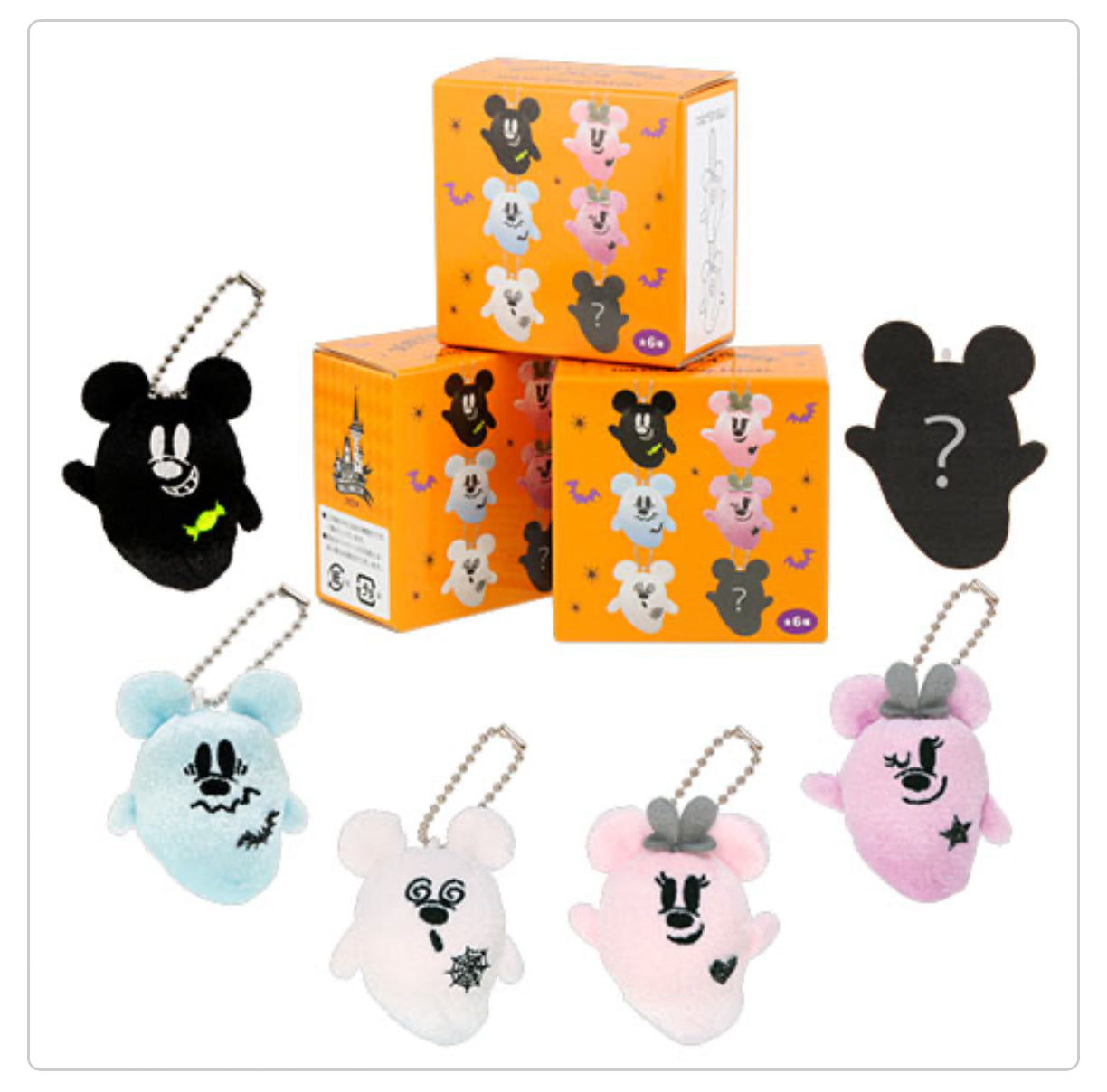 Preorder Halloween ghost charms