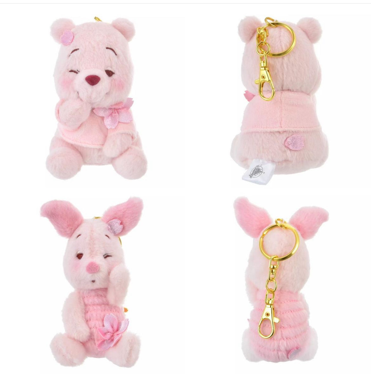 Disney store Japan Sakura plush keychain