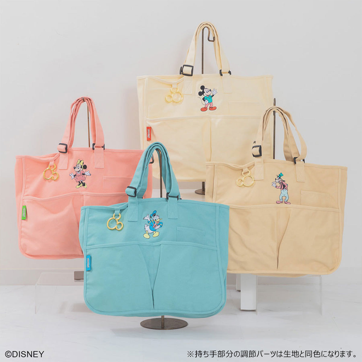 Accommode Disney Minnie Mouse canvas tote