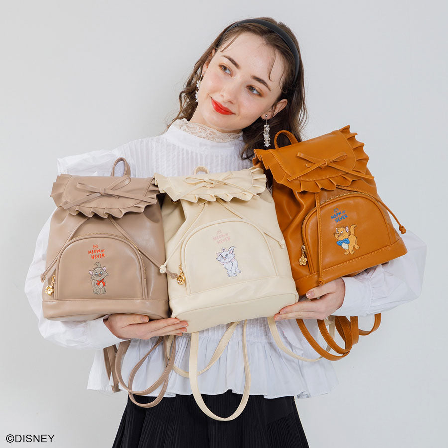 Accommode Aristocats backpack