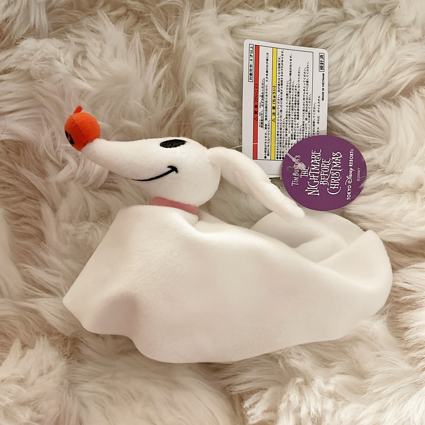 Tokyo Disney zero shoulder buddy