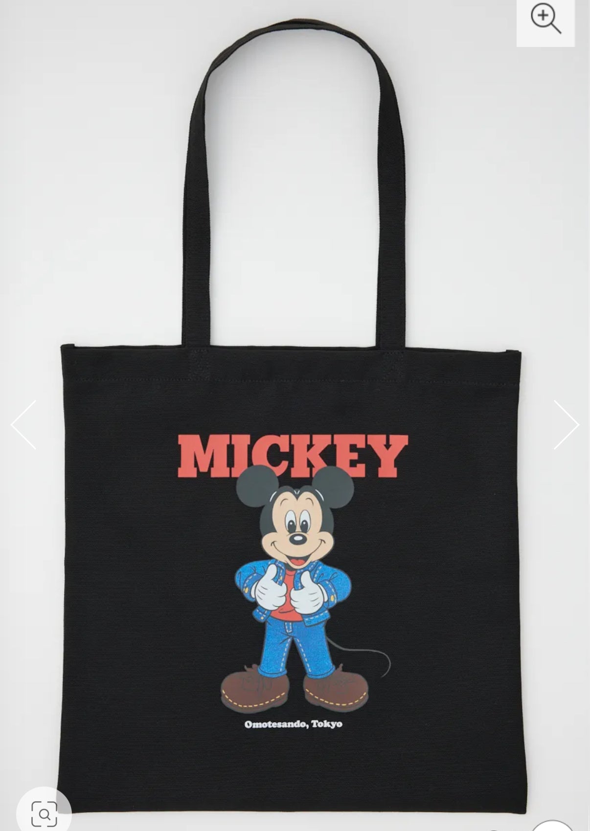 2/4 release Disney by MUS Moussy Omotesando exclusive tote or