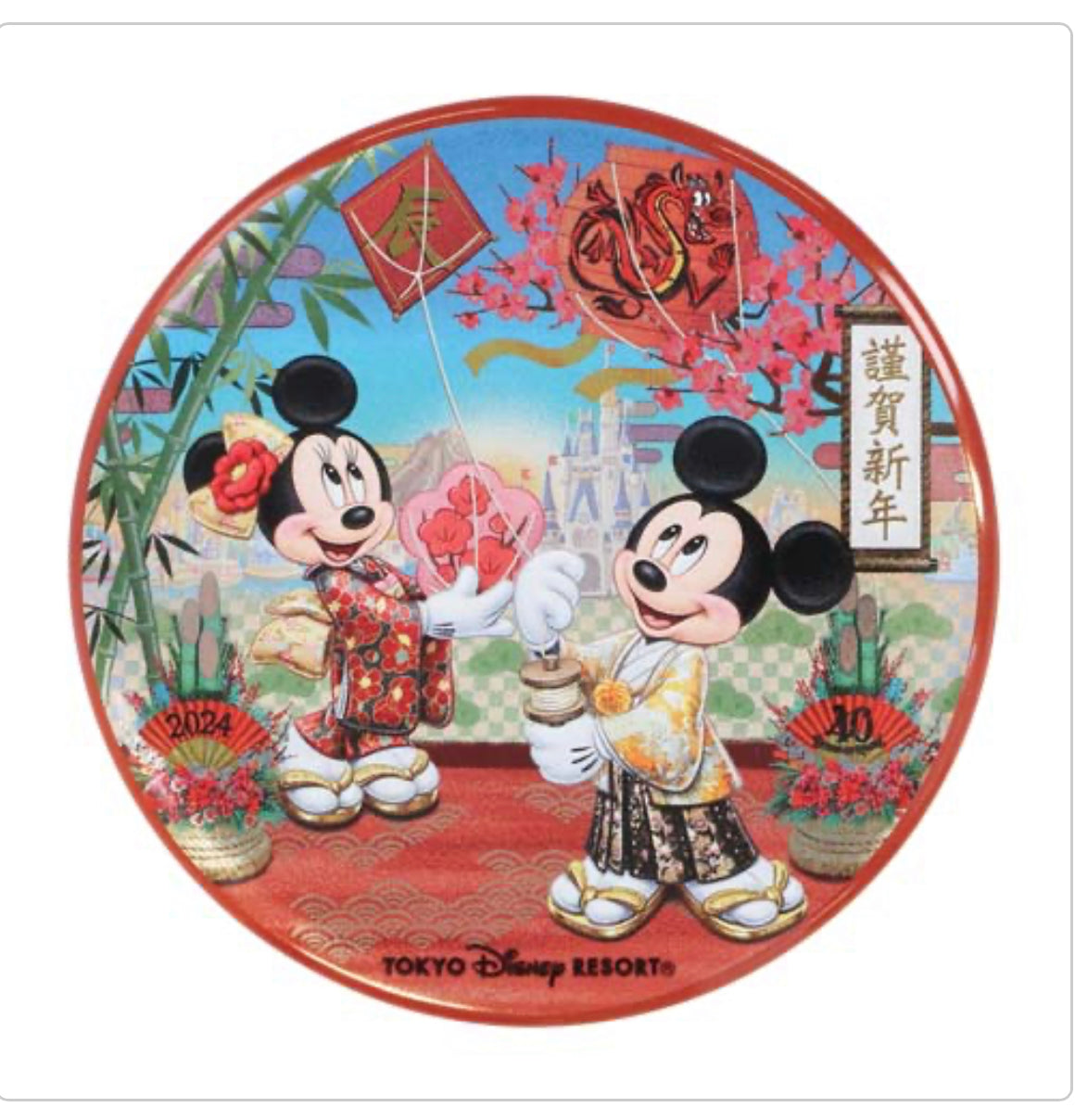 Tokyo Disney new years pin and badge