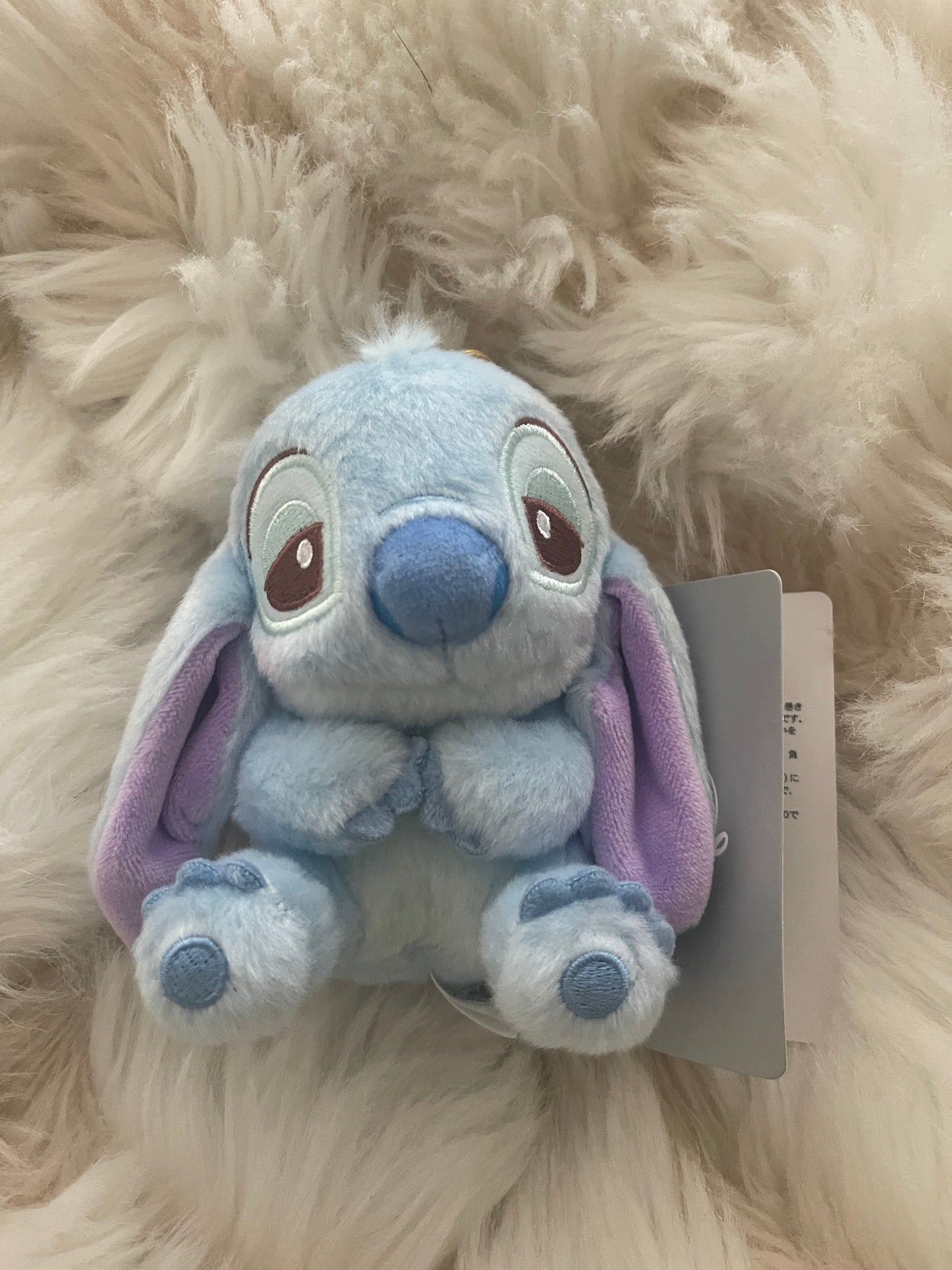 Disney store Japan sleepy character keychain plush no