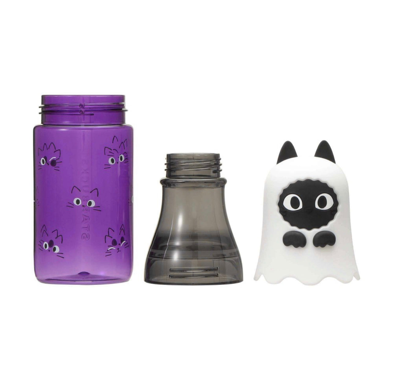 Starbucks Japan cat water bottle