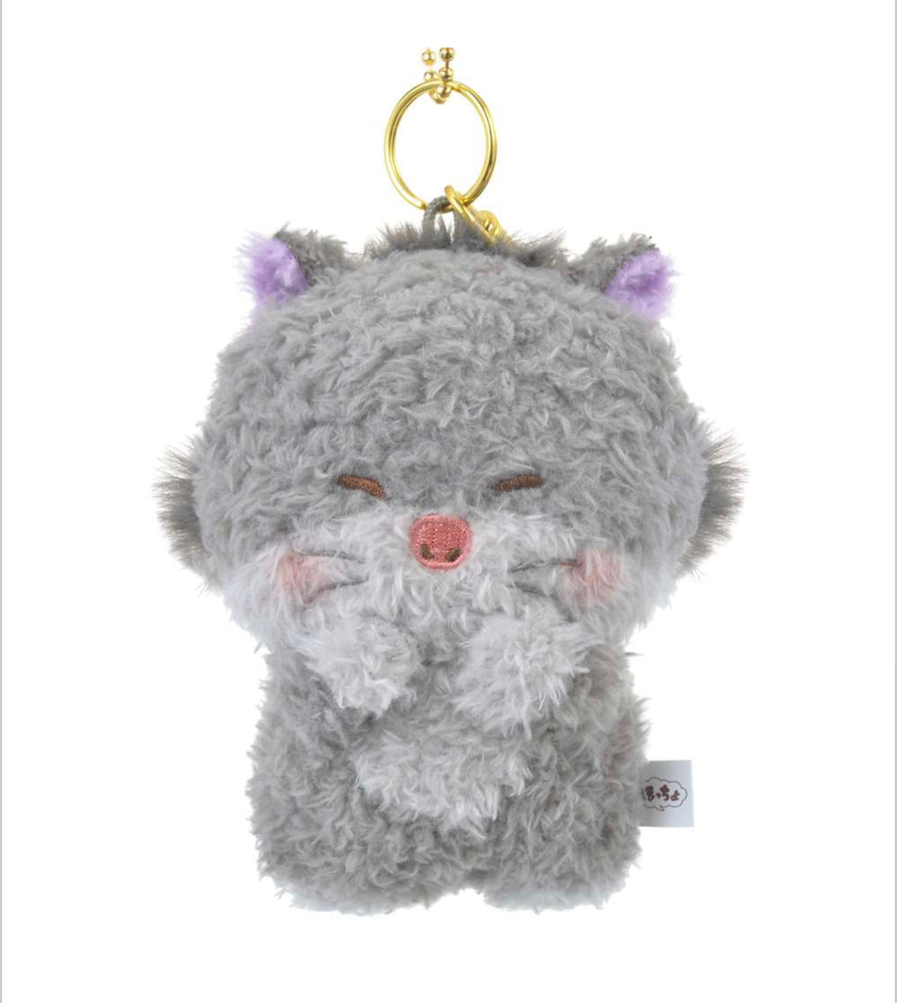 Disney store Hoccho character keychain plush