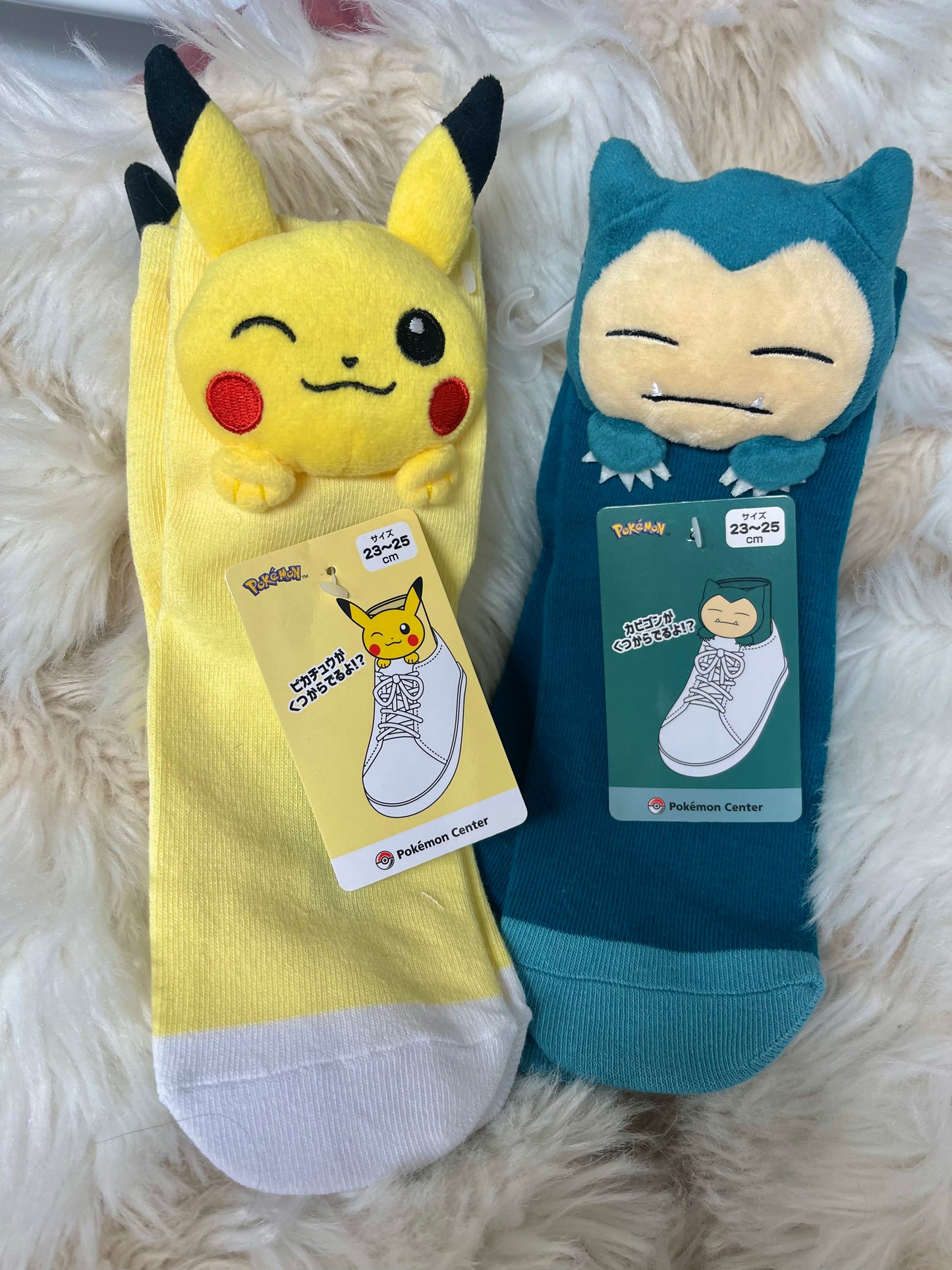Pokemon socks