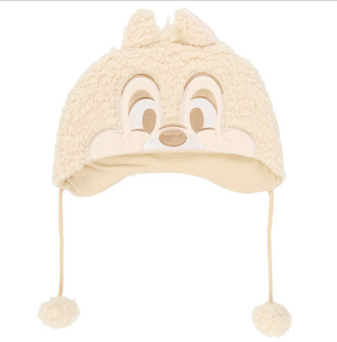 Tokyo Disney chip and dale fuzzy beanie