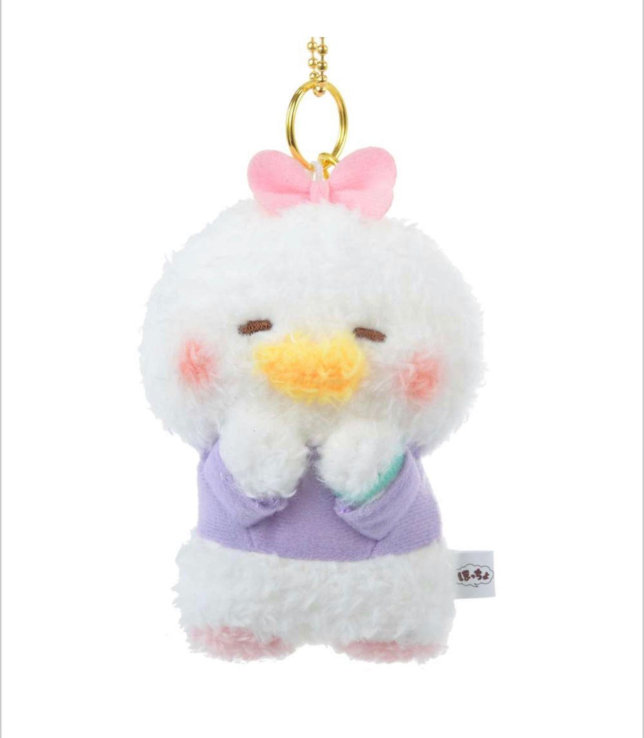 Disney store Hoccho character keychain plush
