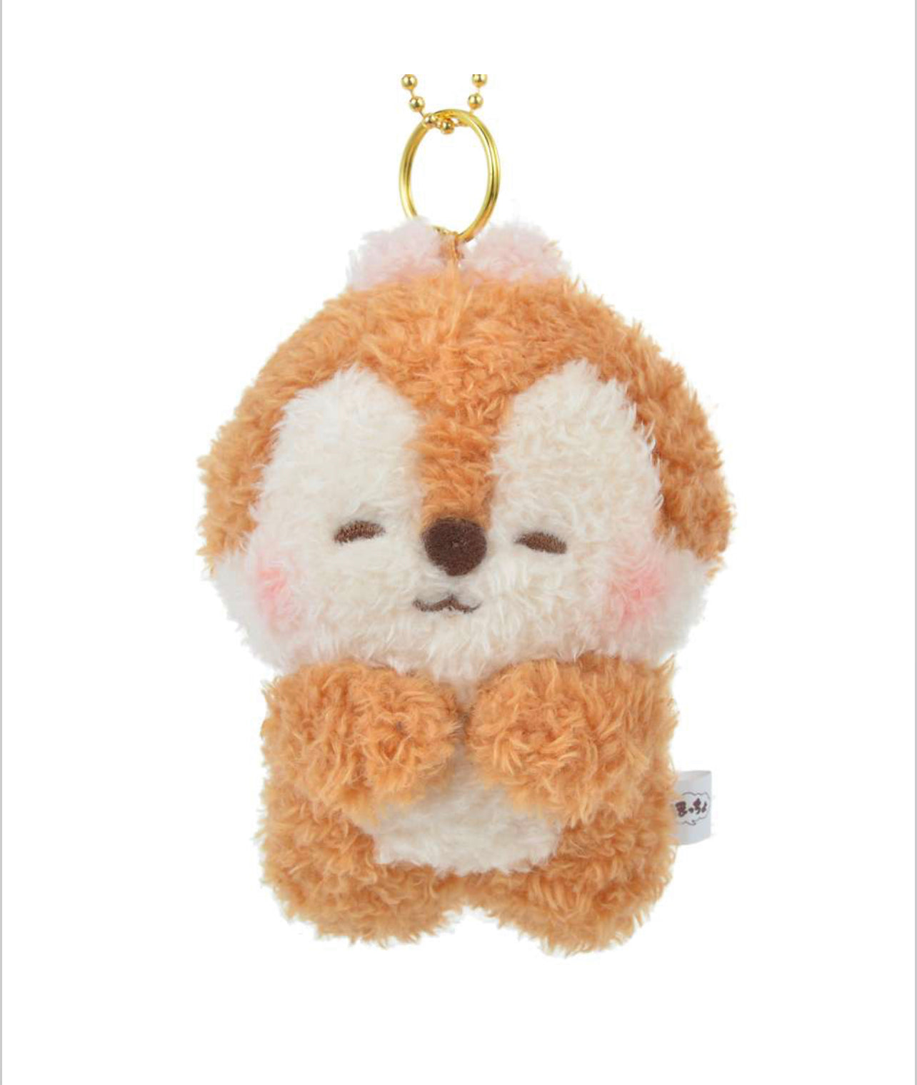 Disney store Hoccho character keychain plush