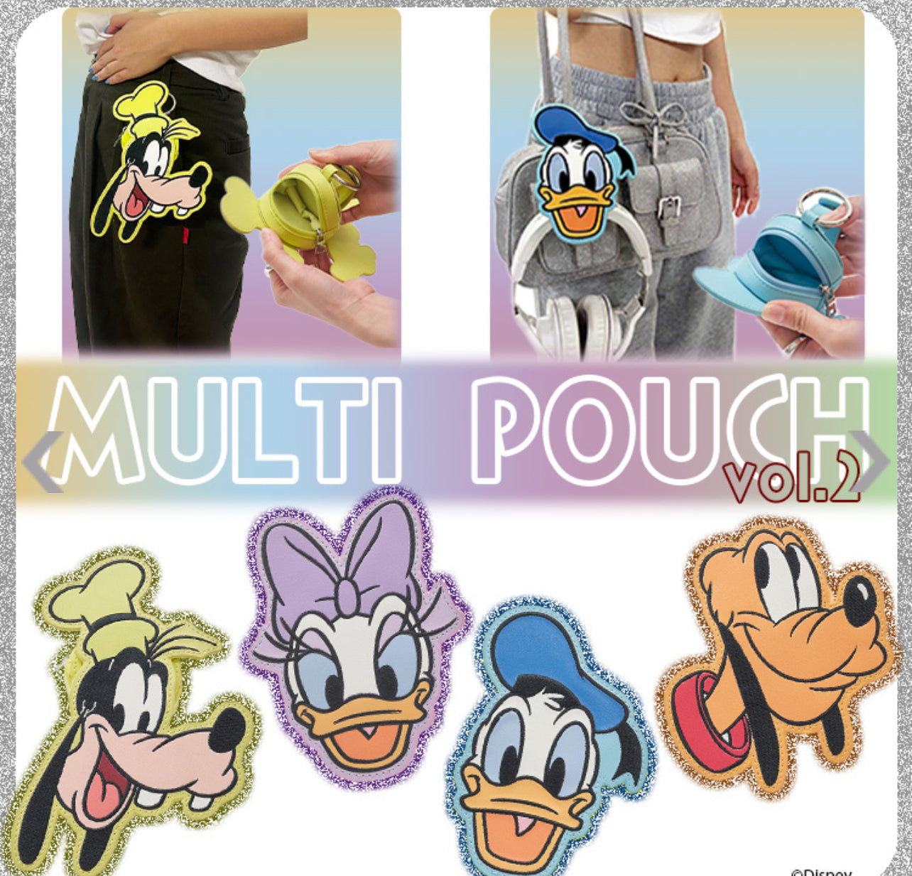 Preorder Poneycomb multi use pouch