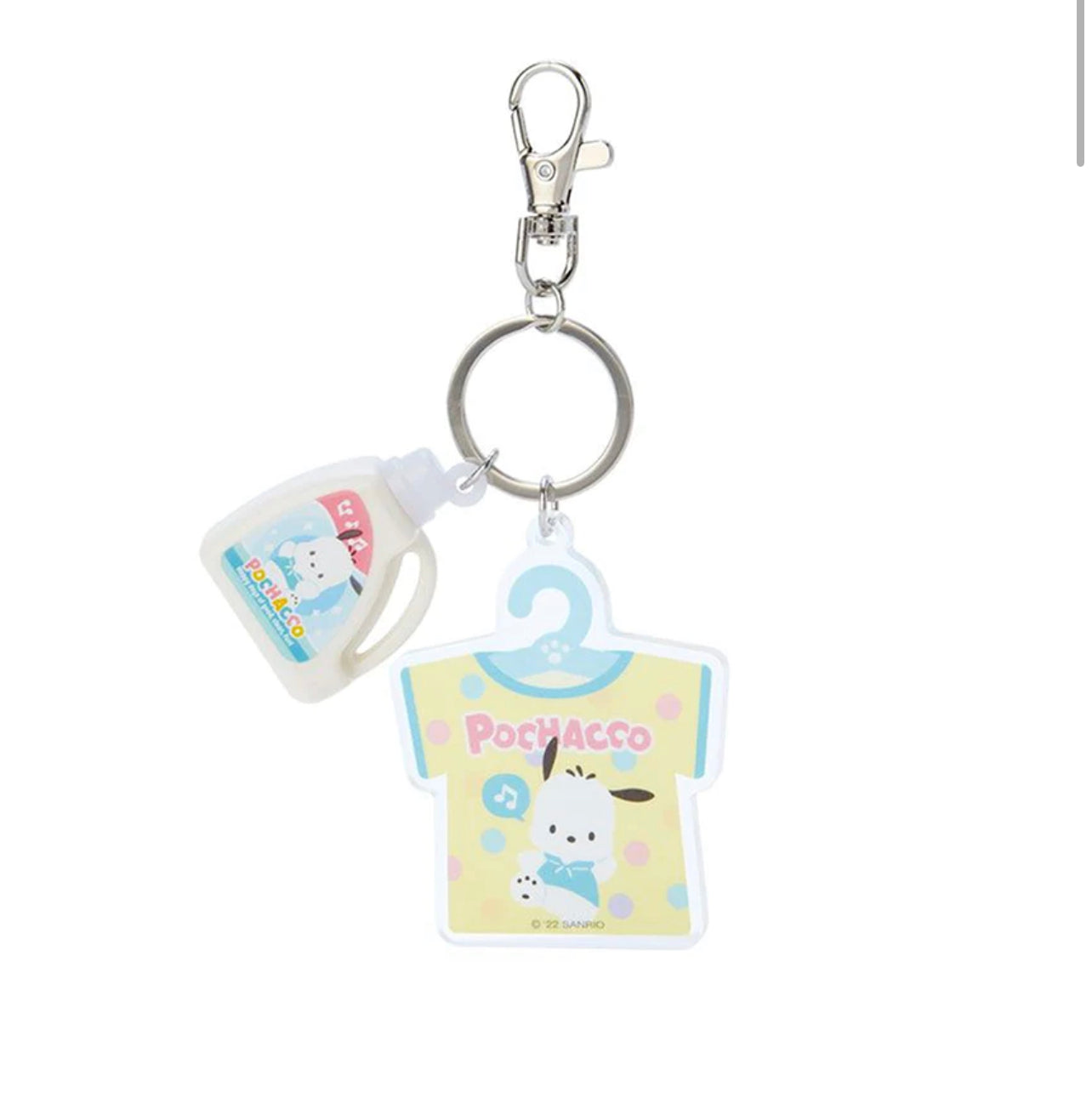 Sanrio Laundry Day Keychain