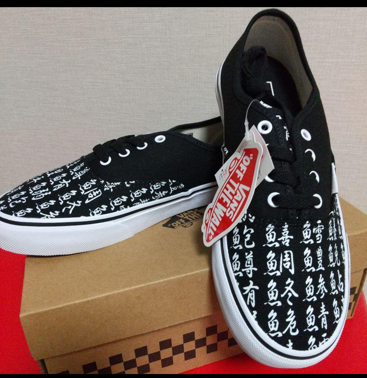 Vans Japan exclusive sneaker shoes size 10 and 7.5 size women’s