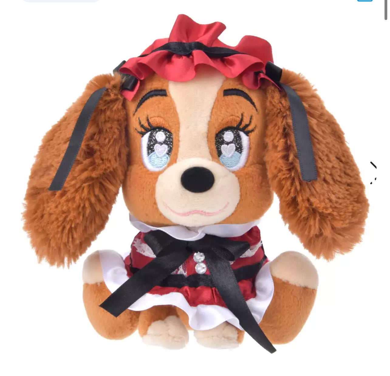 Disney store Japan doll style keychain plush