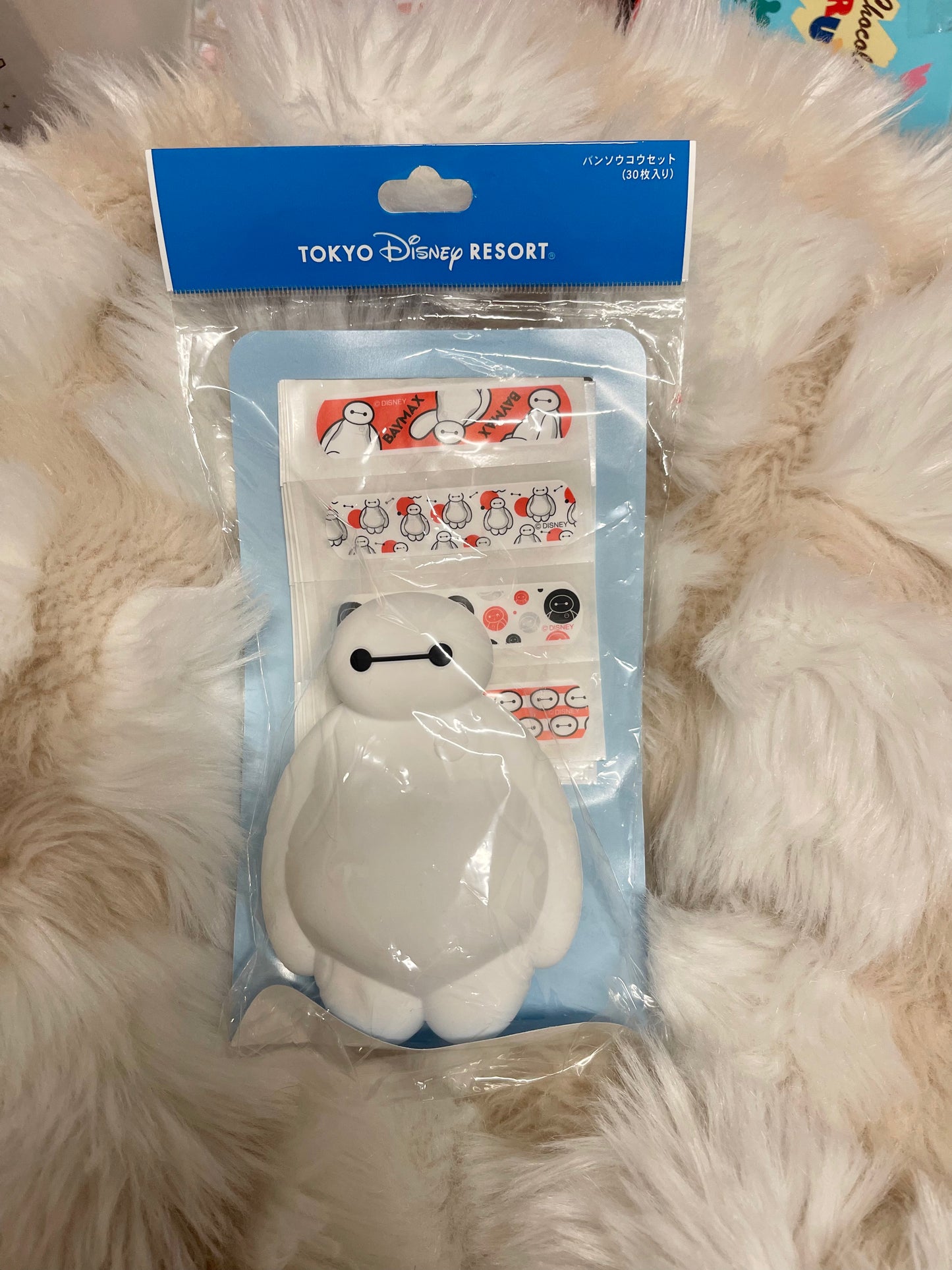 Tokyo Disney Baymax bandaid Kit