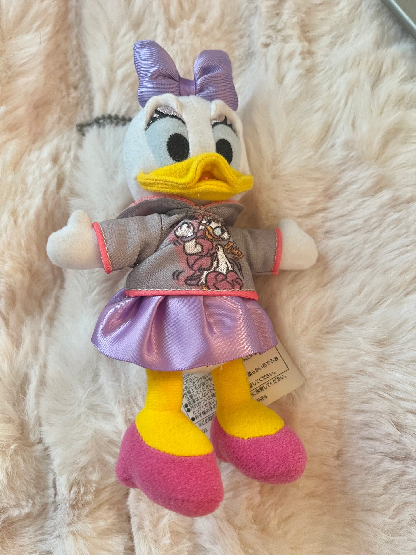 Tokyo Disney Daisy Duck keychain plush