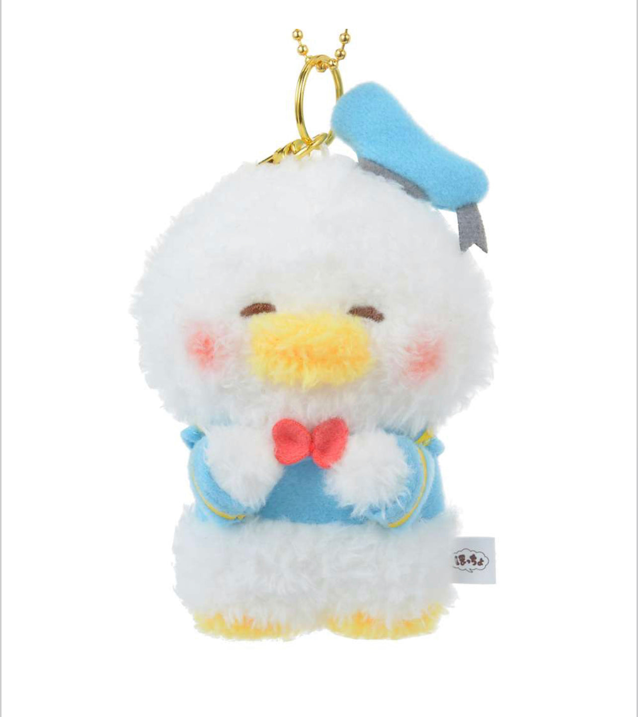 Disney store Hoccho character keychain plush