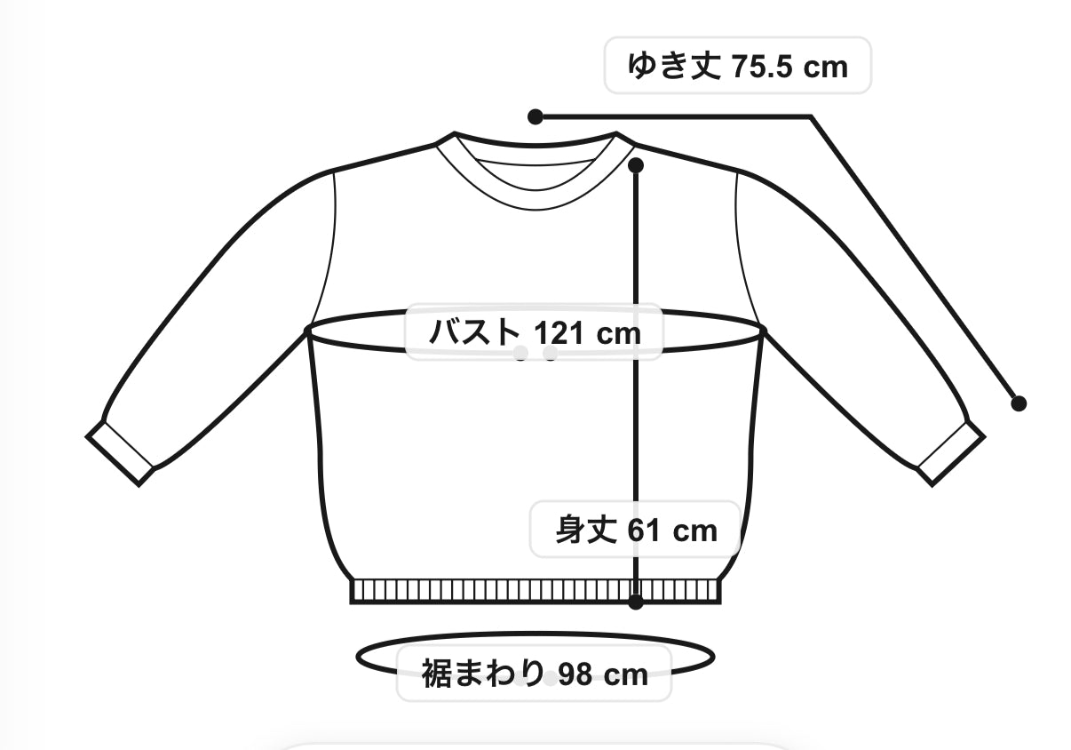 2/4 release Disney by MUS moussy Omotesando exclusive Mickey sweater One Size