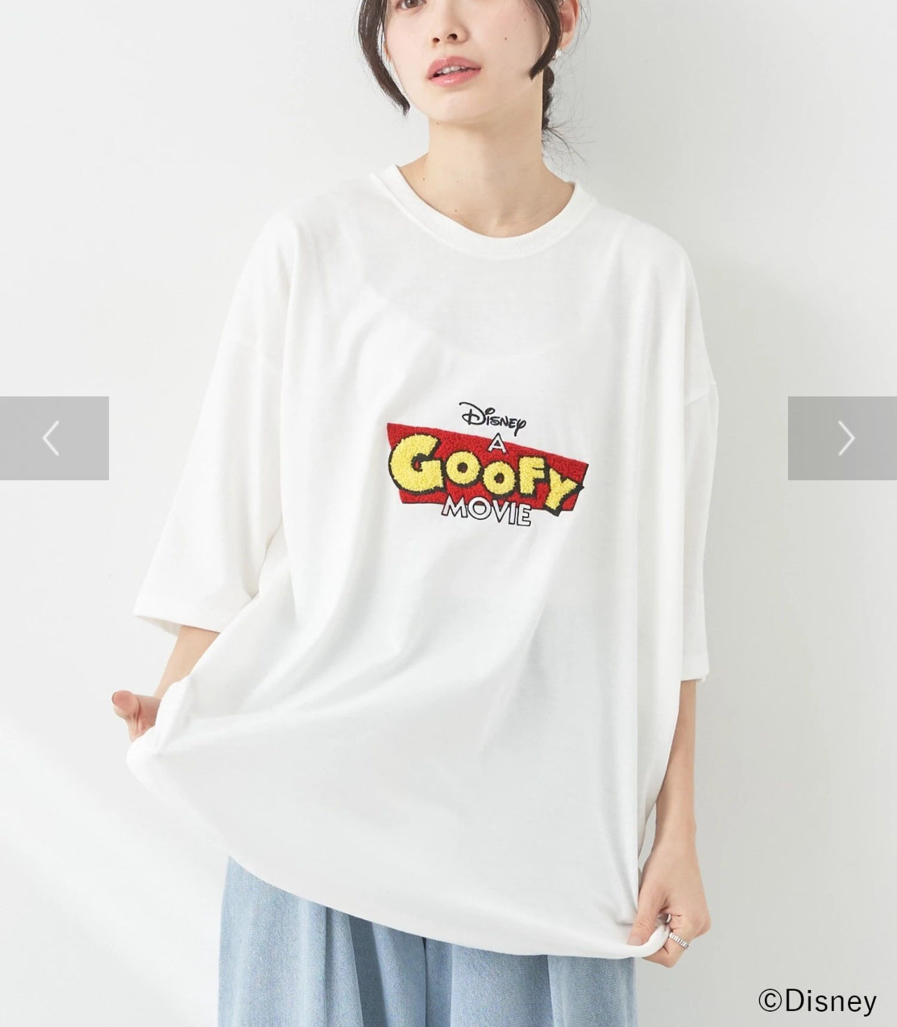 Areeam Goofy one Size Tshirt black