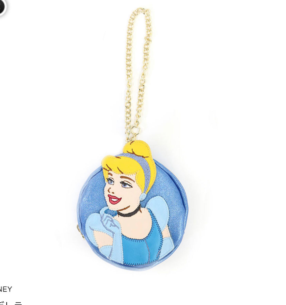 Accommode disney princess bag charm keychain