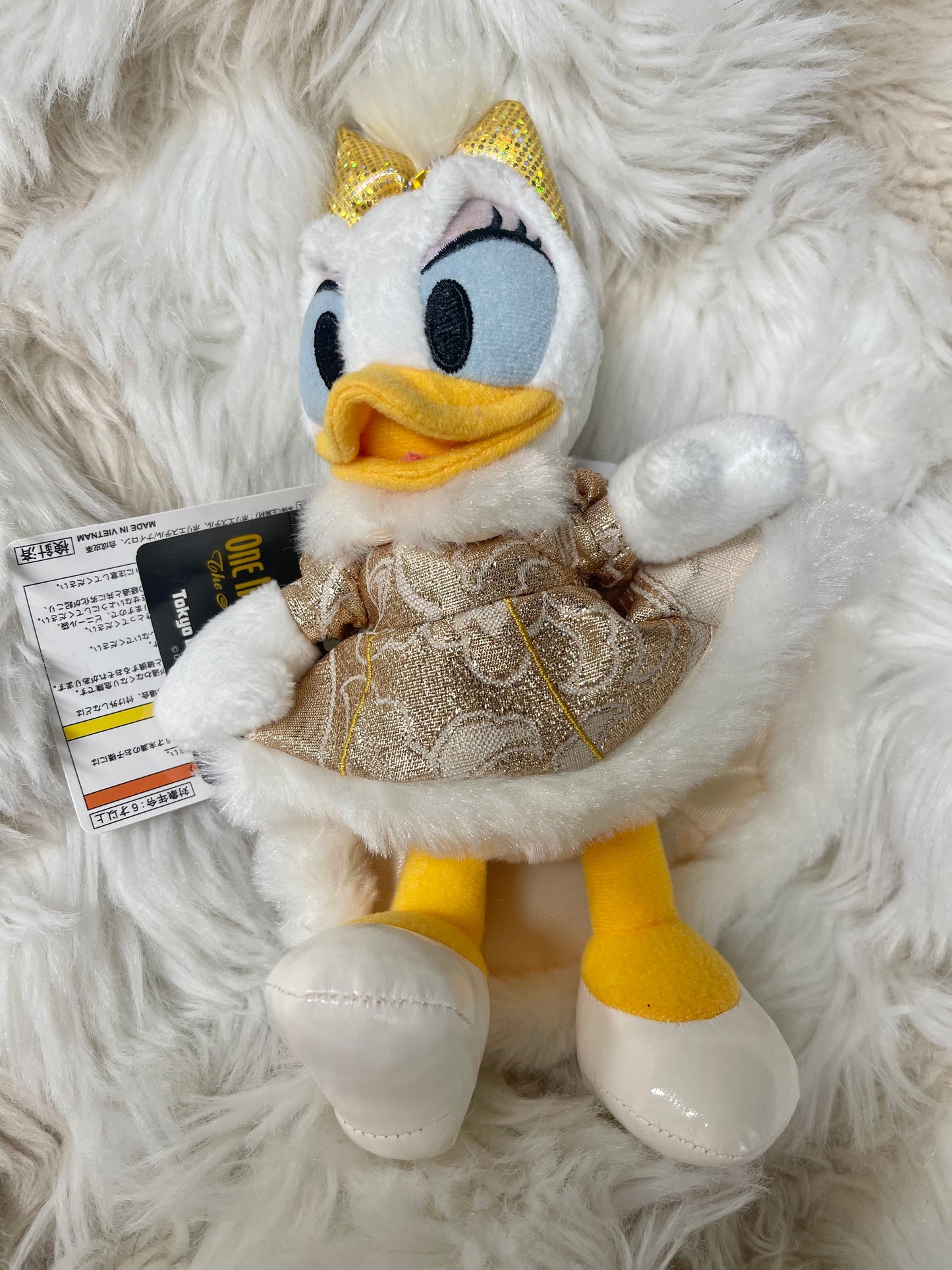 Tokyo Disney one man’s dream Daisy Duck keychain badge