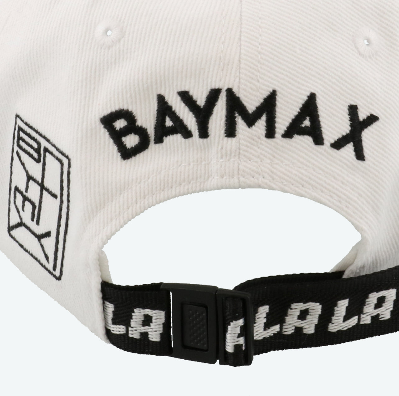 Tokyo Disney Baymax ball cap hat