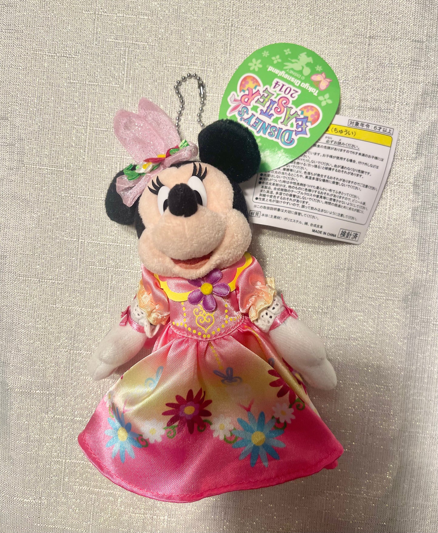 Tokyo Disney Easter Minnie Mouse keychain badge plush