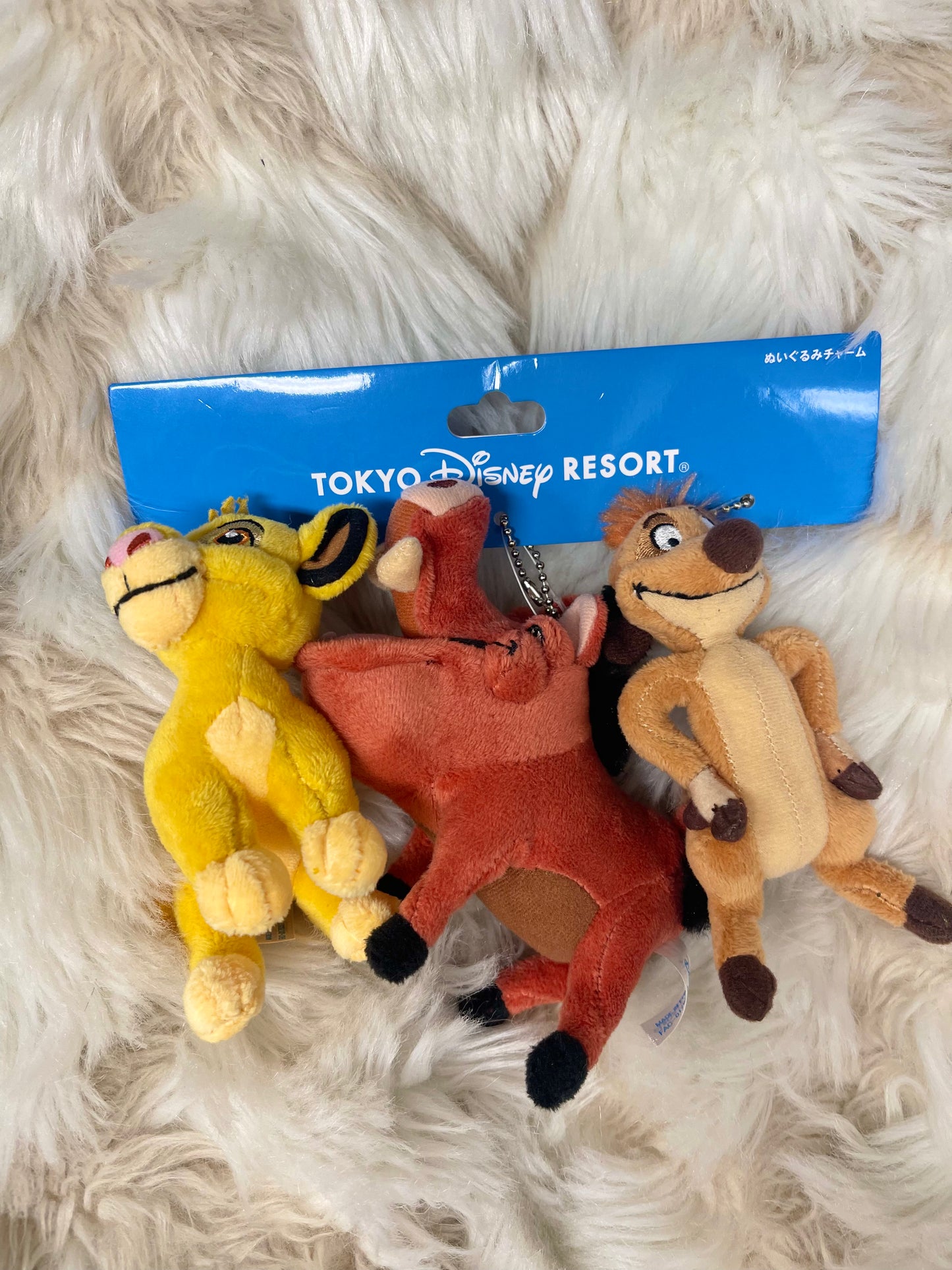 Tokyo Disney lion king keychain plush set
