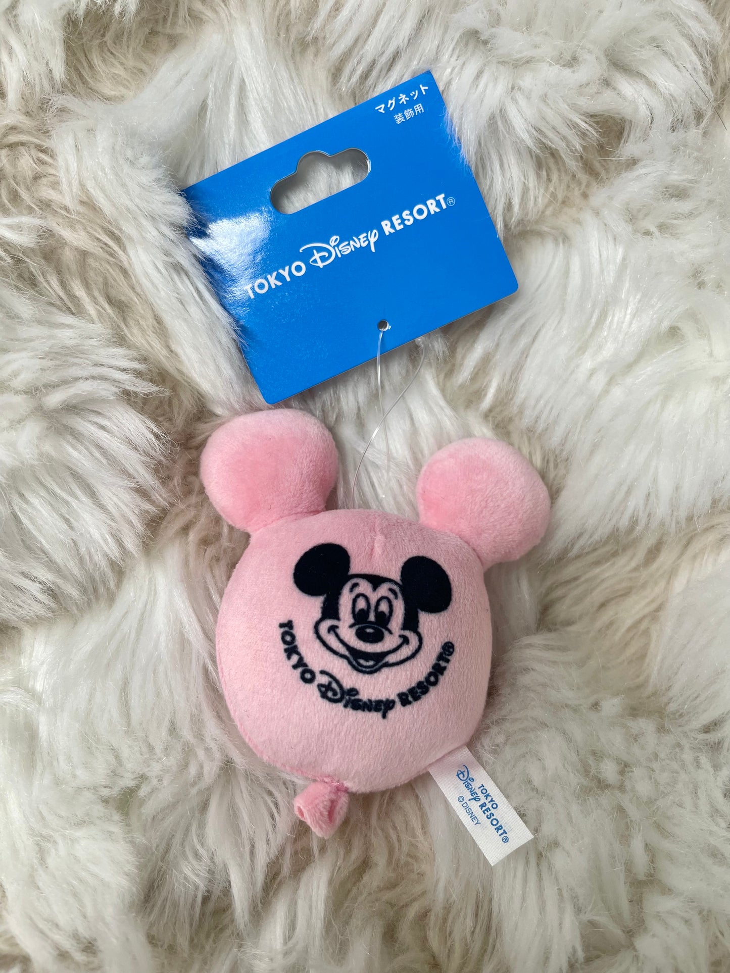 Tokyo Disney mini balloon plush