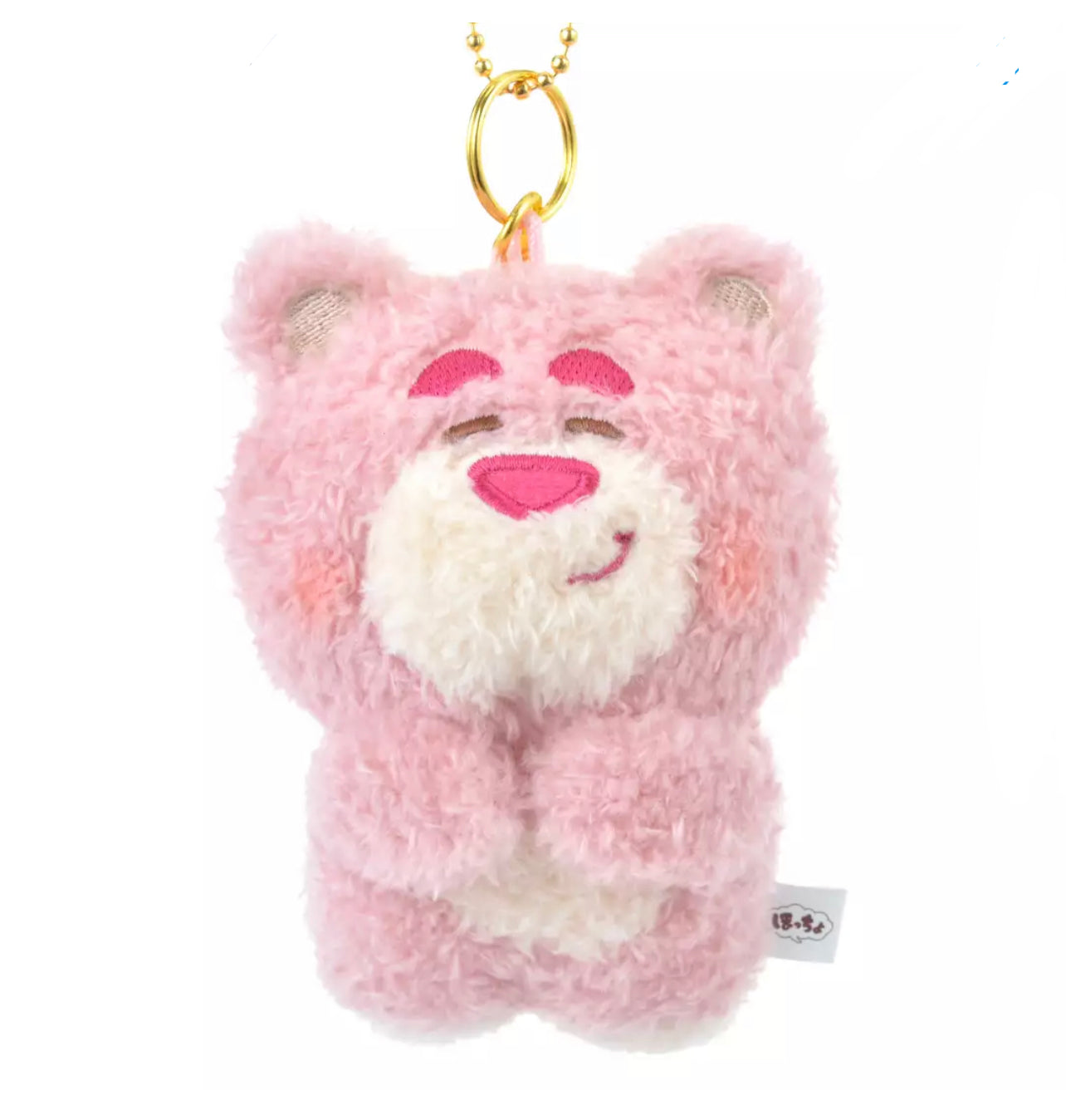 Disney store Hoccho character keychain plush