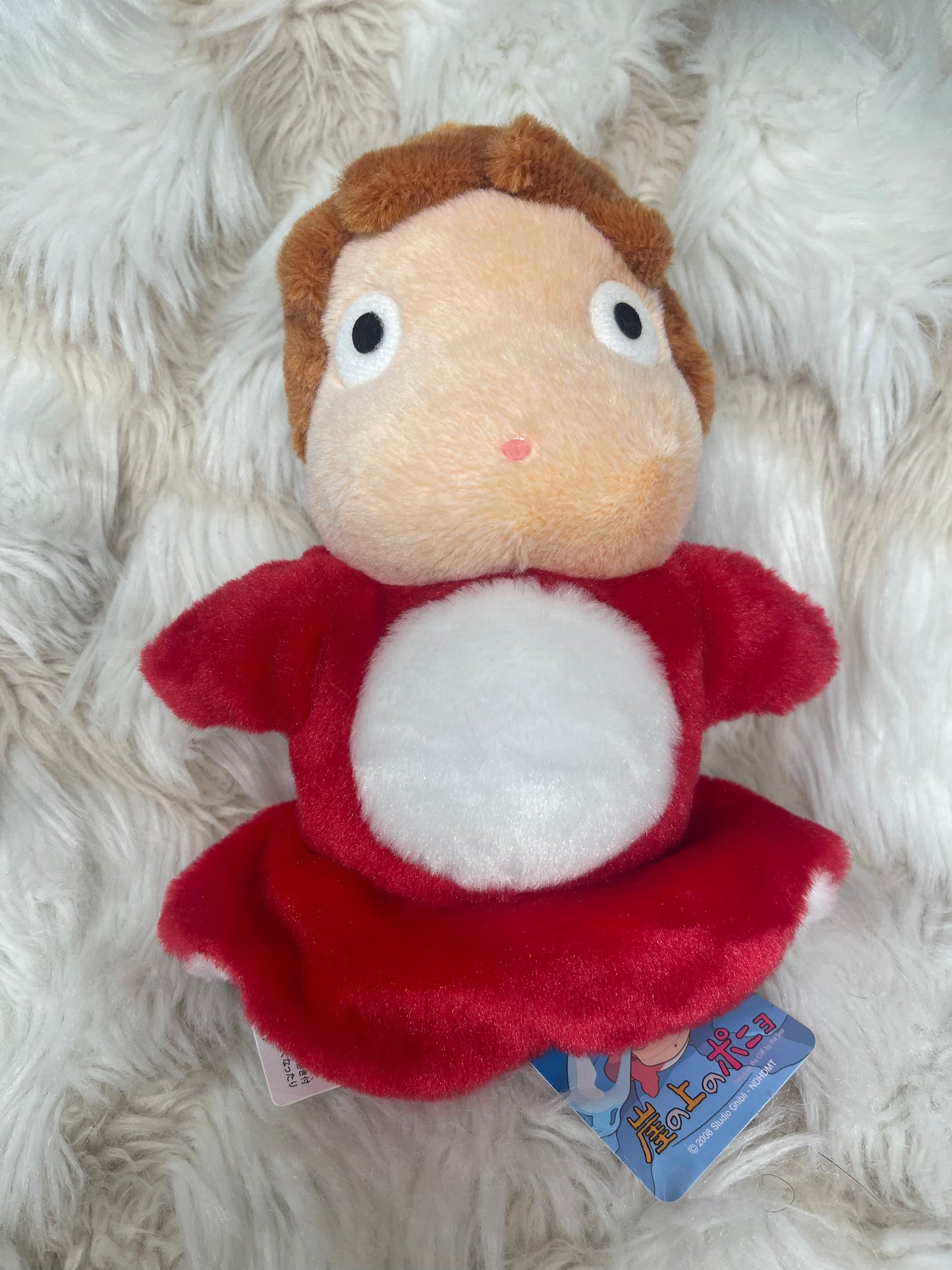 Studio Ghibli pony O plush