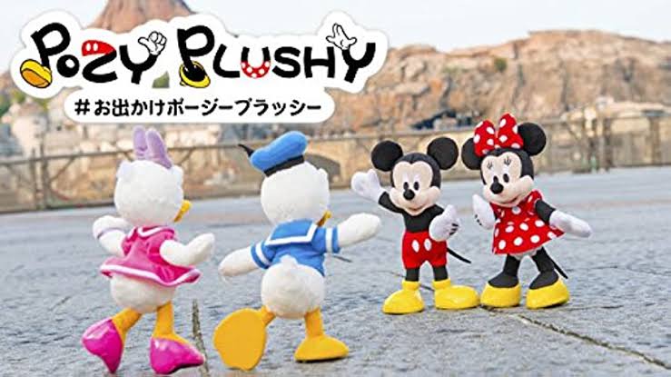 Tokyo Disney toy story bow peep Pozey plush
