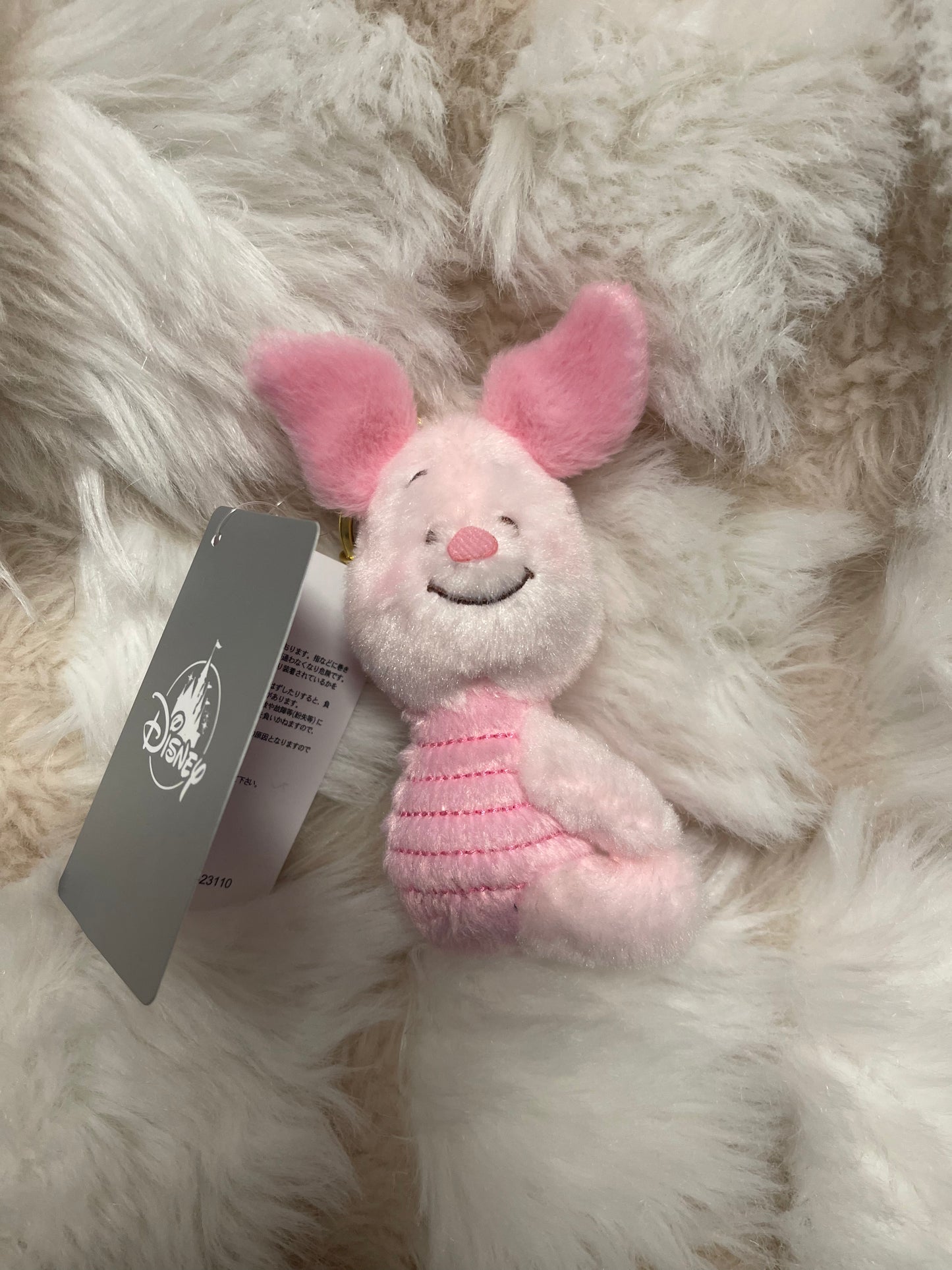 Disney store Japan Piglet keychain plush