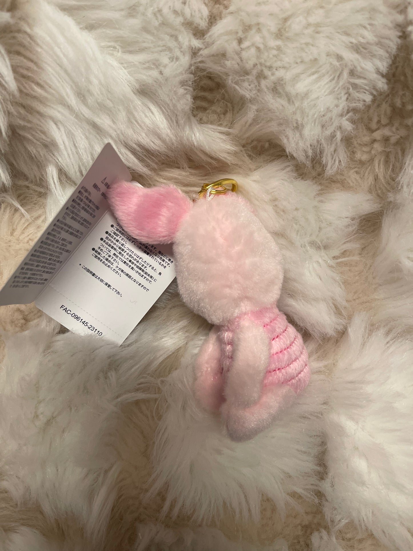 Disney store Japan Piglet keychain plush