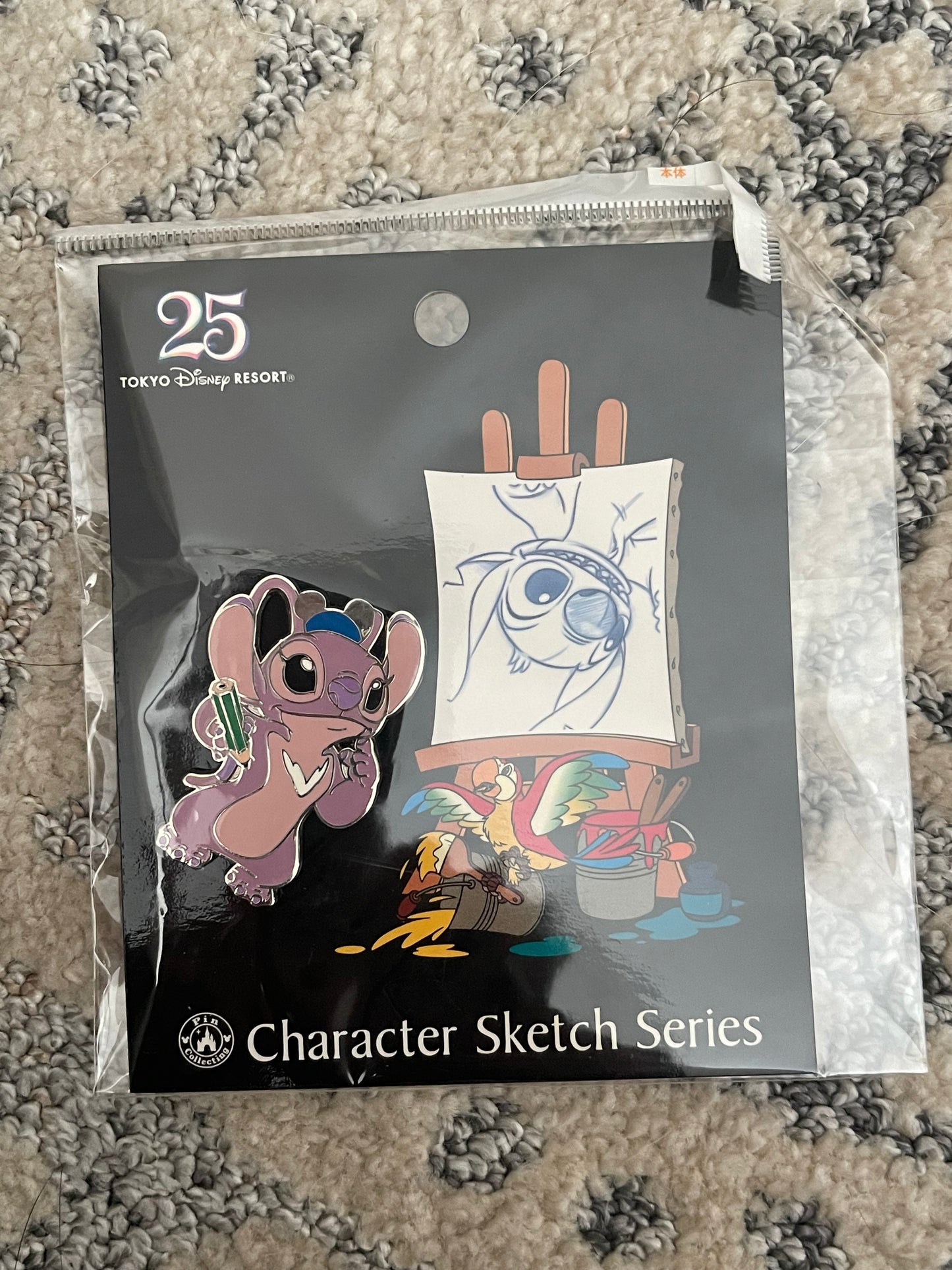 Tokyo Disney character sketch series enamel pin