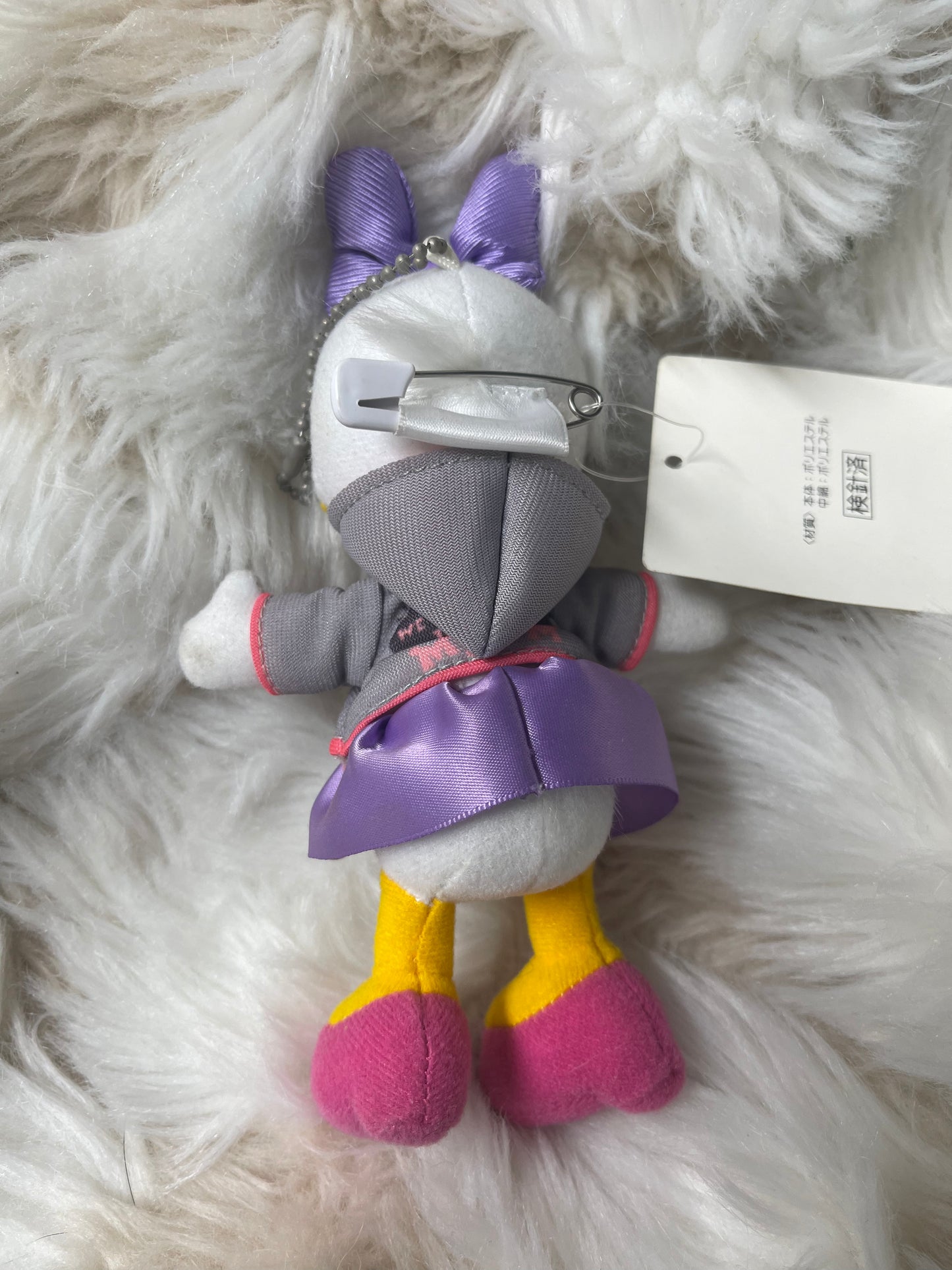 Tokyo Disney Daisy Duck jump keychain badge plush