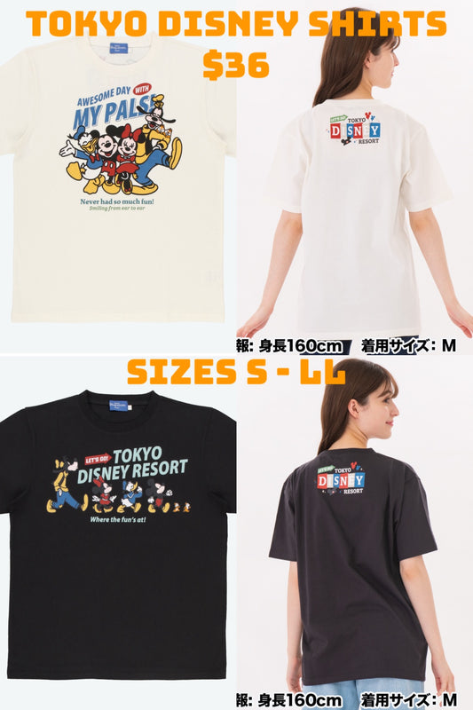 Tokyo Disney Tshirt