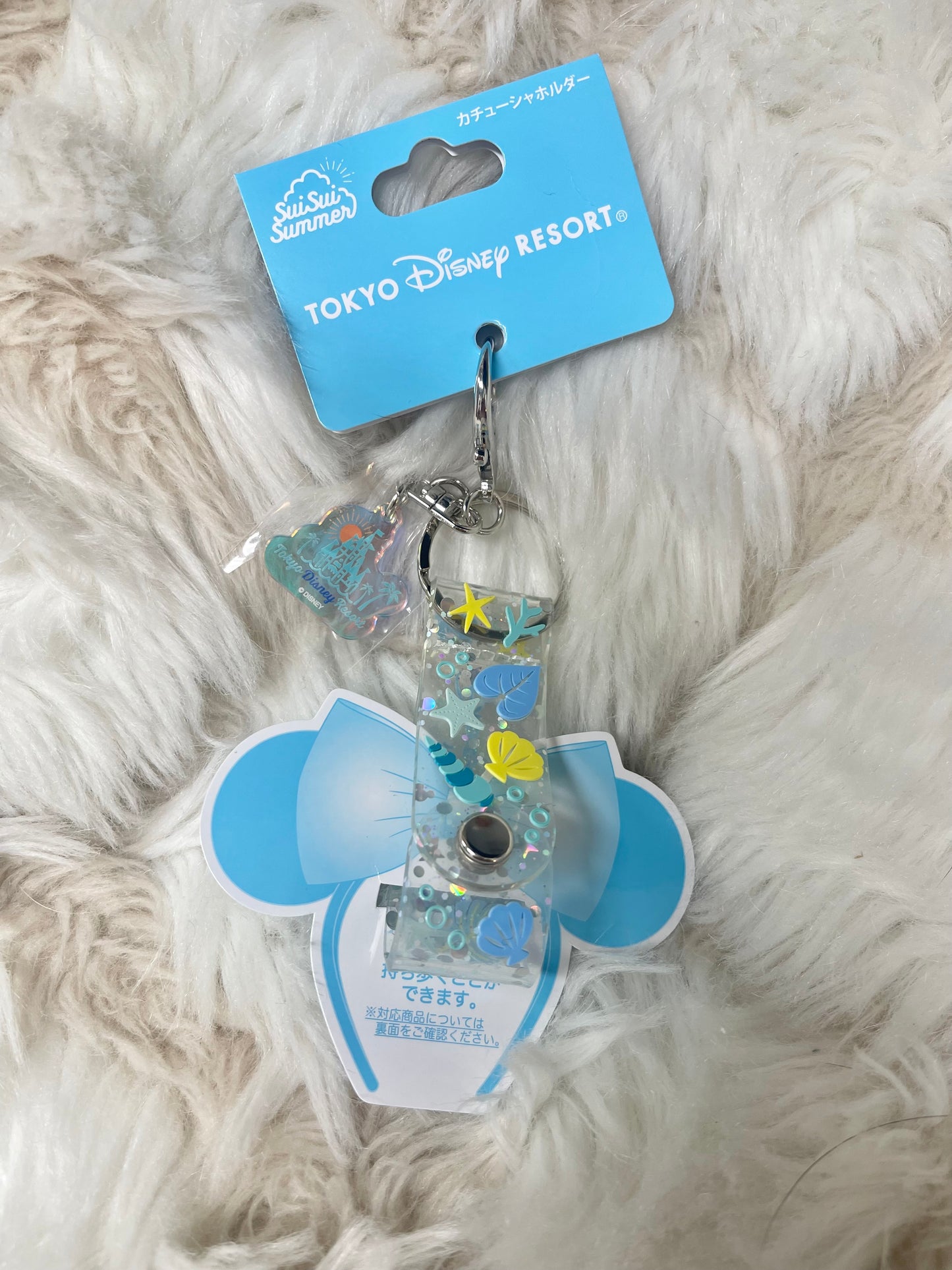 Tokyo Disney summer collection keychains