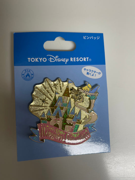 Tokyo Disney castle and Tinker Bell pin