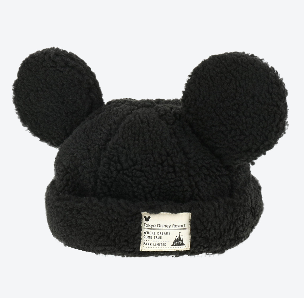 Tokyo Disney Sherpa beanie hat