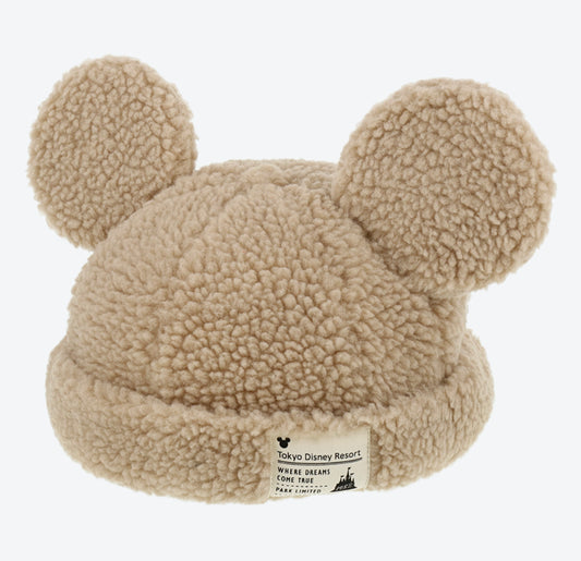 Tokyo Disney Sherpa beanie hat