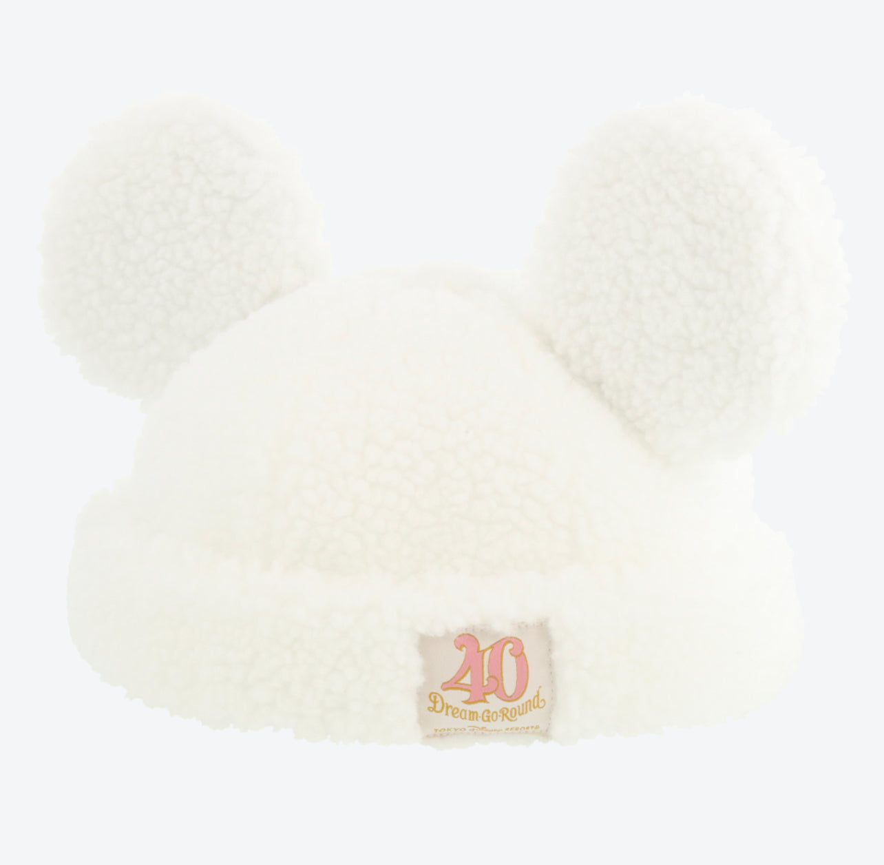 Tokyo Disney Sherpa beanie hat