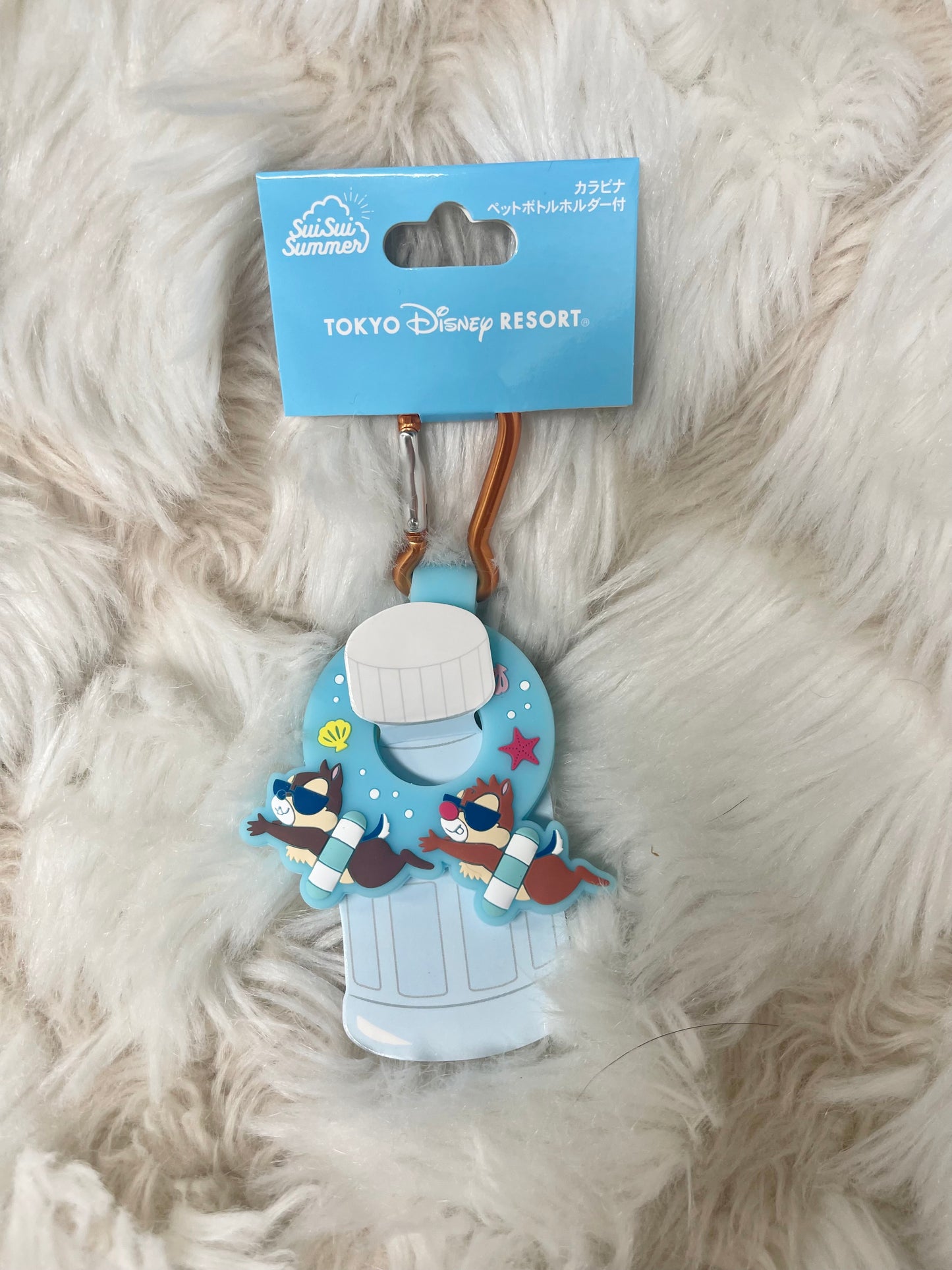 Tokyo Disney summer collection keychains