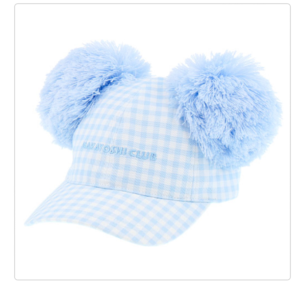 Tokyo Disney blue pom-pom hat