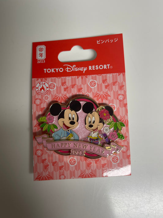 Tokyo Disney happy new year 2023 pin