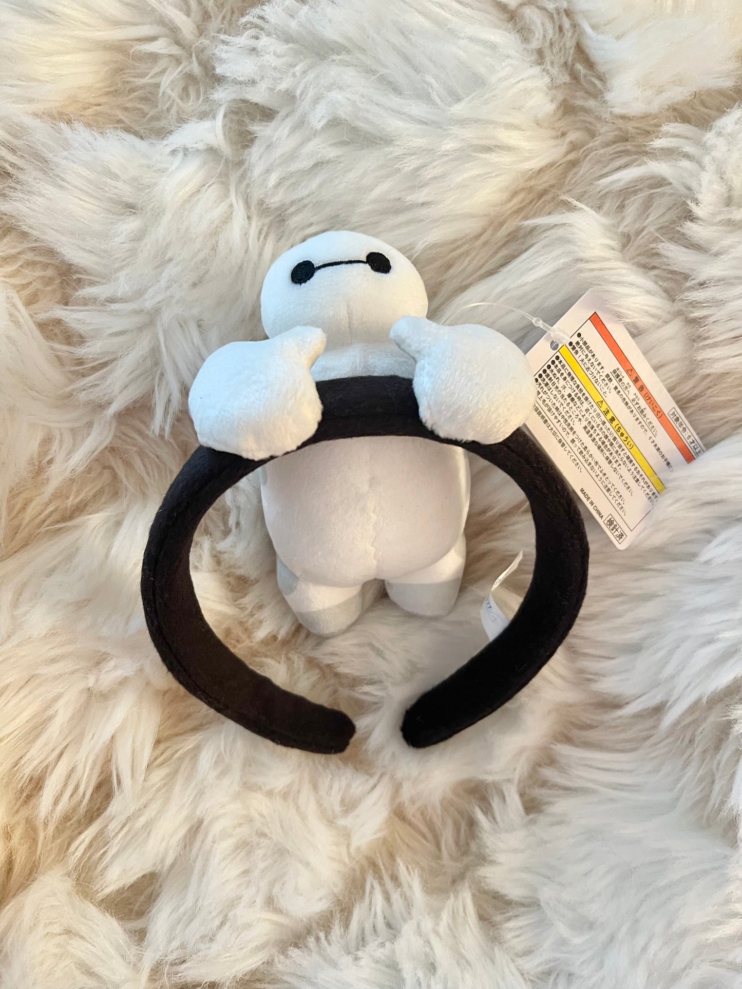 Tokyo Disney Baymax headband