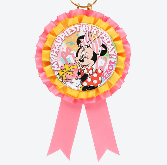 Tokyo Disney birthday badge lanyard