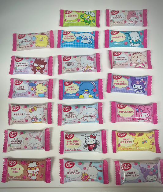 Kit Kats Sanrio limited edition candy
