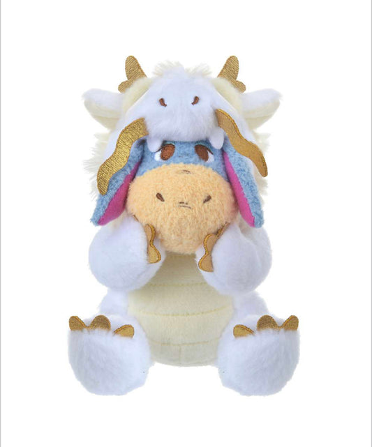 Disney store Japan year of the dragon keychain plush